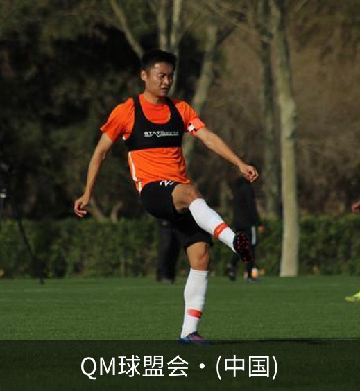 了解QM球盟会·(中国)